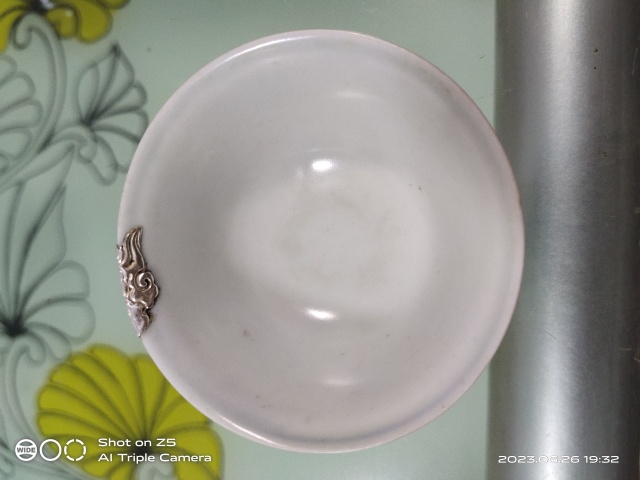 古玩陶瓷17世紀 青花花卉紋小杯拍賣,當前價格2222元
