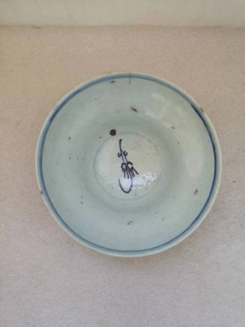 古玩陶瓷太陽花青花束腰碗拍賣,當前價格680元