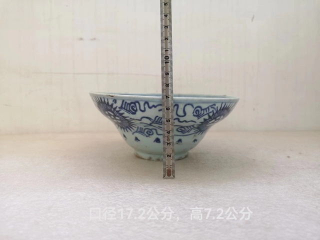 古玩陶瓷太陽花青花束腰碗拍賣,當前價格680元