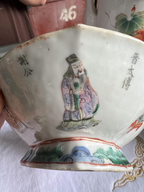 古玩陶瓷粉彩人物海棠貢盤拍賣，當(dāng)前價(jià)格7777元
