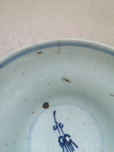 古玩陶瓷太陽花青花束腰碗拍賣,當前價格680元