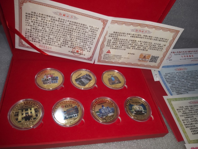 彩金紀(jì)念工藝幣拍賣，當(dāng)前價(jià)格688元