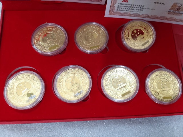 古玩雜項彩金紀念工藝幣拍賣，當前價格880元
