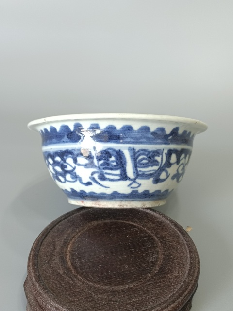 古玩陶瓷清中期·青花夔龍香爐～最好的品相拍賣，當(dāng)前價格800元