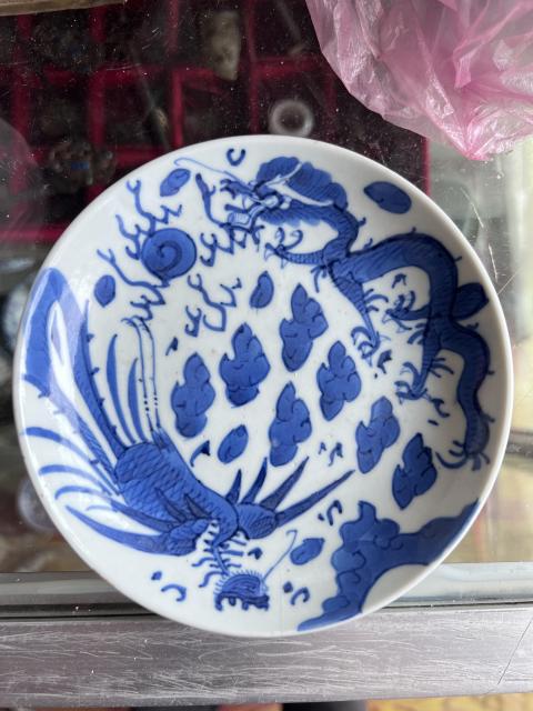 古玩陶瓷【清晚期】·龍鳳紋青花盤拍賣,當前價格1980元