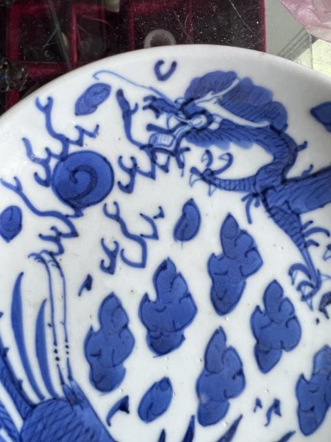 古玩陶瓷【清晚期】·龍鳳紋青花盤拍賣,當前價格1980元