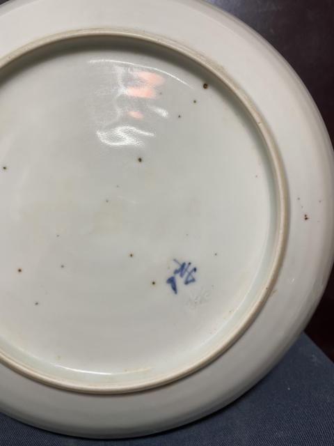 古玩陶瓷清，留白蝴蝶紋盤拍賣，當前價格1680元