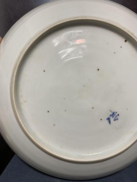 古玩陶瓷清，留白蝴蝶紋盤拍賣，當前價格1680元