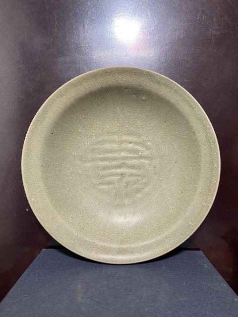 古玩陶瓷明.龍泉青瓷刻壽字紋折沿盤拍賣，當前價格3280元