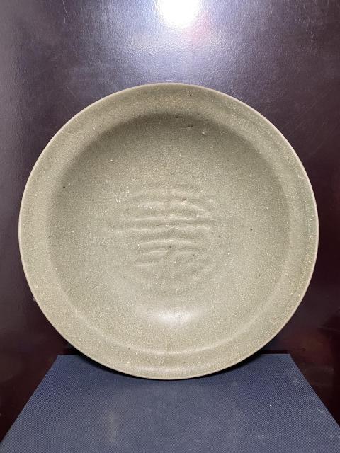 古玩陶瓷明.龍泉青瓷刻壽字紋折沿盤拍賣，當前價格3280元