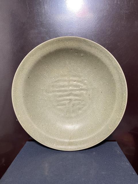 古玩陶瓷明.龍泉青瓷刻壽字紋折沿盤拍賣，當前價格3280元