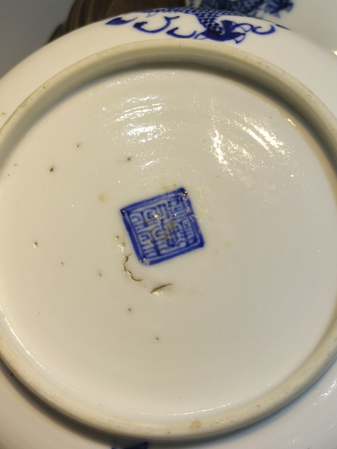 古玩陶瓷（新年放漏中）晚清-光緒-團龍紋-青花蓋碗拍賣，當前價格3890元