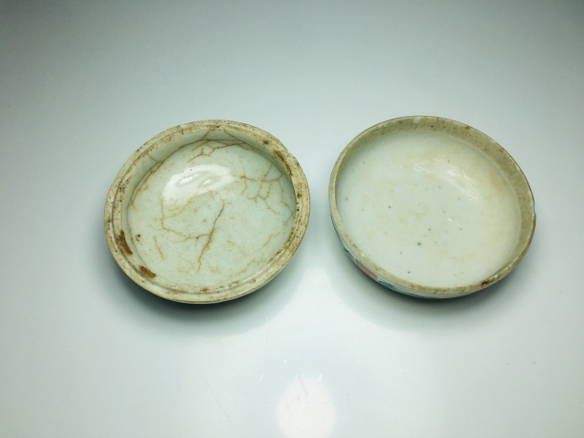 古玩陶瓷（晚清）粉彩花卉喜字紋蓋盒拍賣，當前價格0元