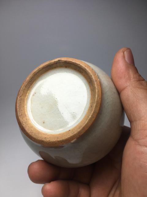 古玩陶瓷哥釉石榴尊拍賣，當前價格1600元