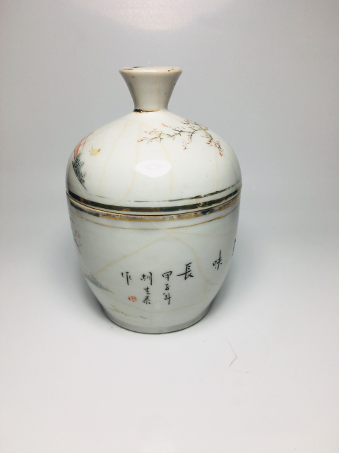 古玩陶瓷名家胡生泰作品粉彩人物故事詩文紋蓋缸拍賣，當前價格12888元