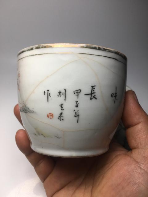 古玩陶瓷名家胡生泰作品粉彩人物故事詩文紋蓋缸拍賣，當前價格12888元