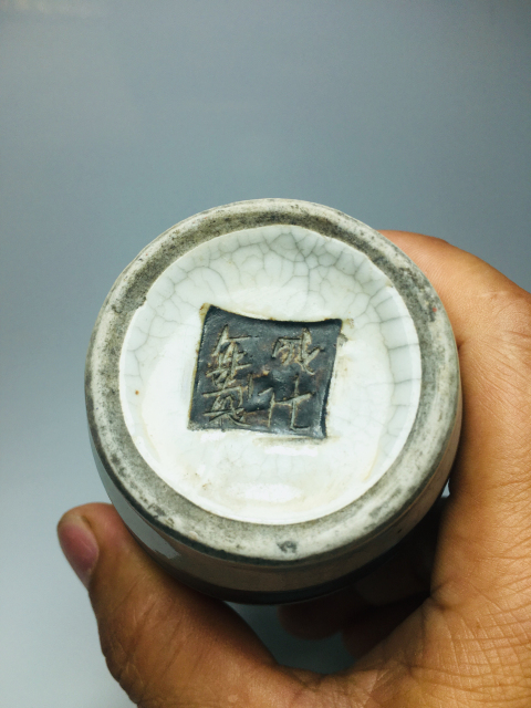 古玩陶瓷哥釉五彩刀馬人物戰將紋螭龍雙耳瓶拍賣,當前價格0元
