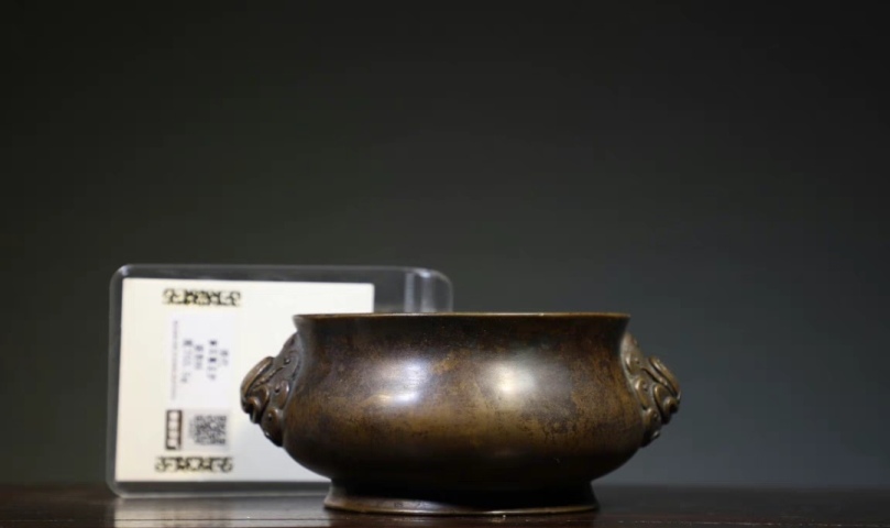 古玩銅器天雞耳宣德爐拍賣,當前價格35600元