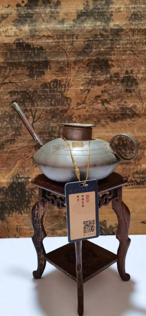 古玩雜項晚清民國錫壺拍賣，當前價格900元