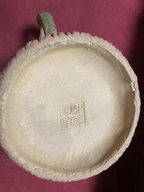 古玩雜項紫砂壺拍賣，當前價格3800元