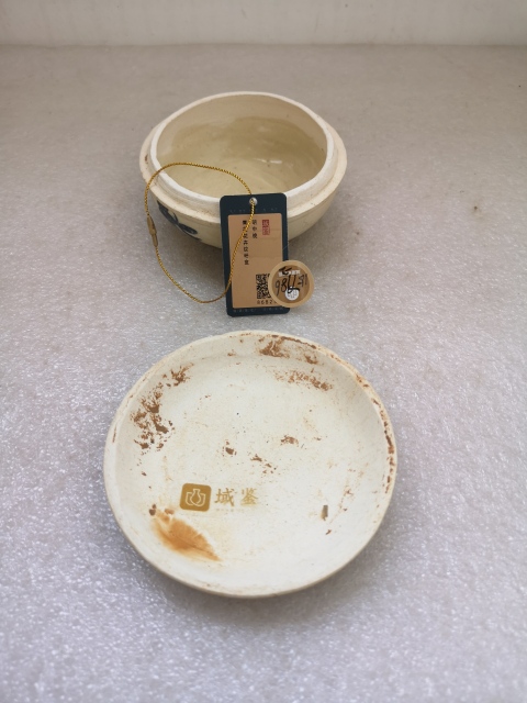 古玩陶瓷明中晚期青花花卉紋粉盒拍賣,當前價格1200元