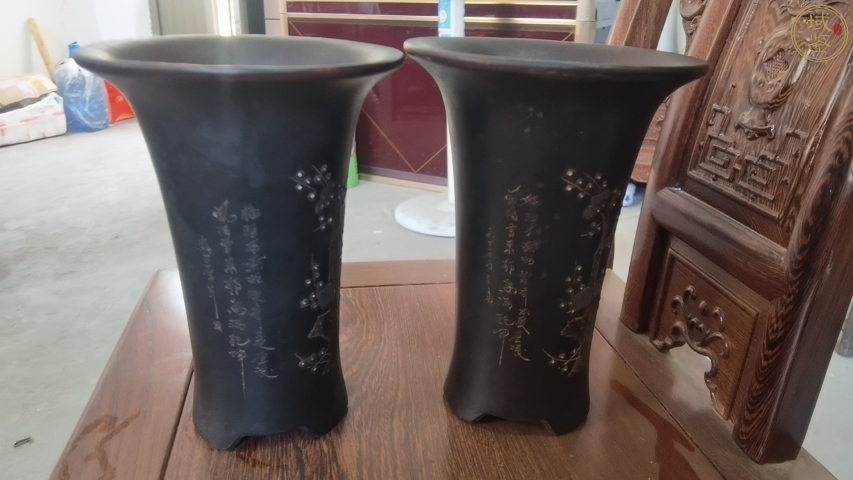 古玩陶瓷80.90年代紫砂刻畫梅花詩文花觚拍賣,當前價格600元