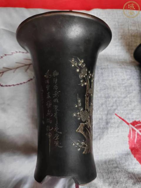 古玩陶瓷80.90年代紫砂刻畫梅花詩文花觚拍賣,當前價格600元
