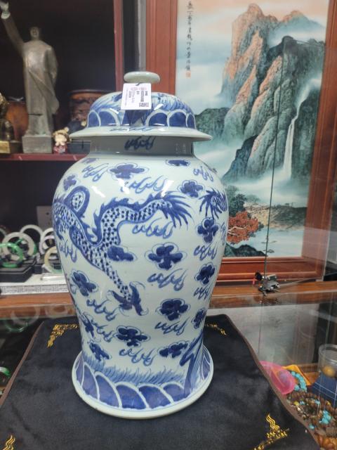 古玩陶瓷清中晚期青花云龍趕珠紋將軍罐拍賣，當前價格28000元