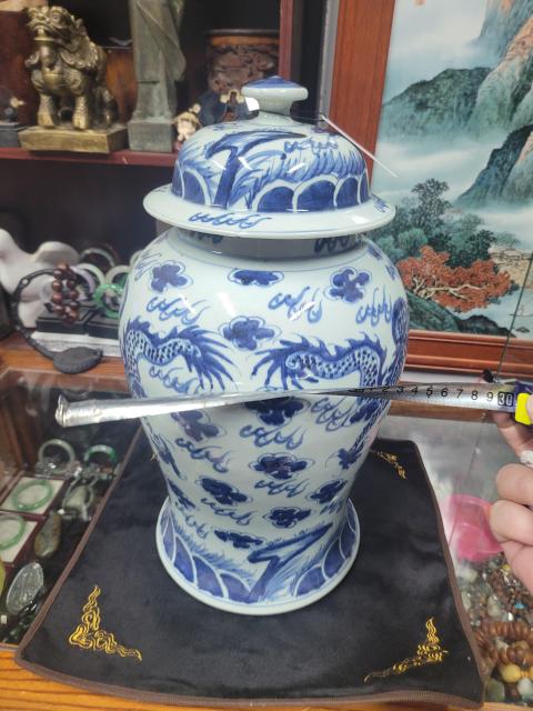 古玩陶瓷清中晚期青花云龍趕珠紋將軍罐拍賣，當前價格28000元