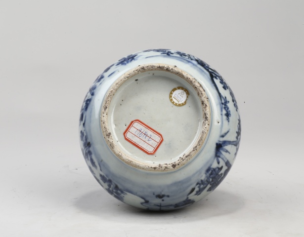 古玩陶瓷明萬歷青花花鳥通景馬蹄瓶拍賣,當前價格68800元