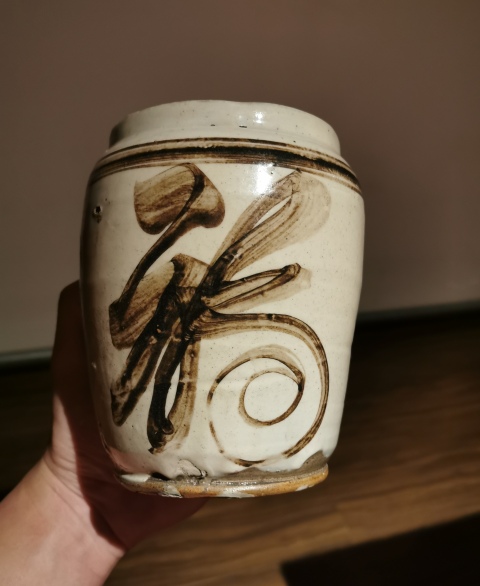 古玩陶瓷明代?白地黑花福字罐拍賣,當前價格666元