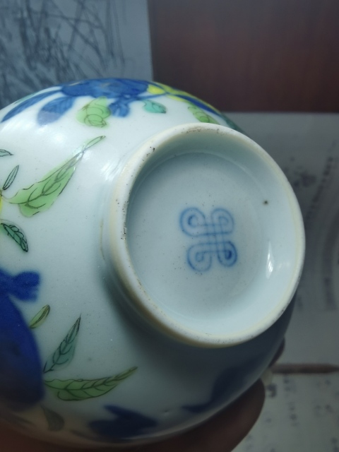 古玩陶瓷【道光精品】清道光細路青花粉彩描金三多紋杯拍賣,當前價格1388元