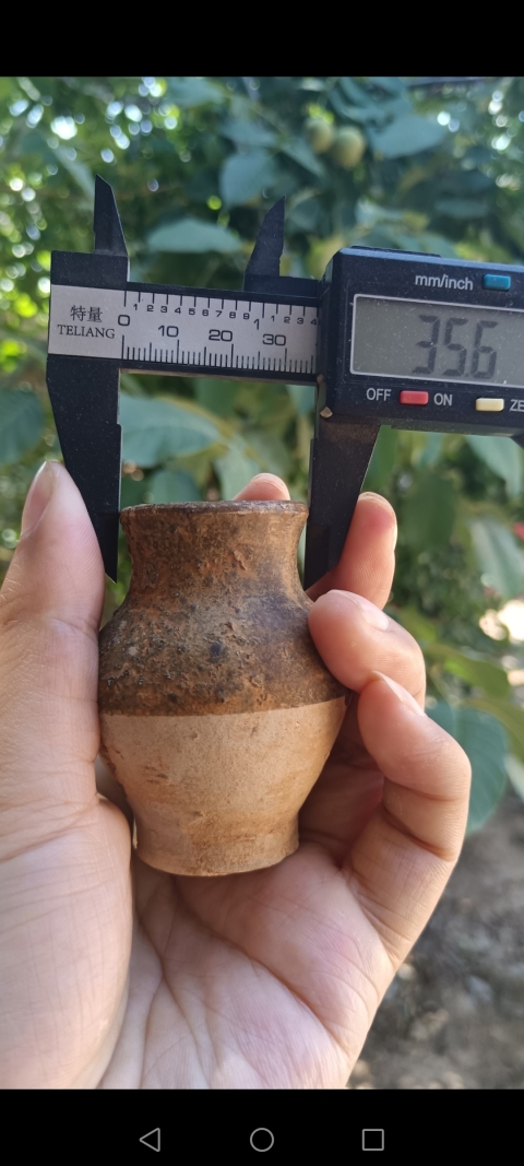 古玩陶瓷宋~吉州窯水盂【公元960—1279年】拍賣,當前價格888元