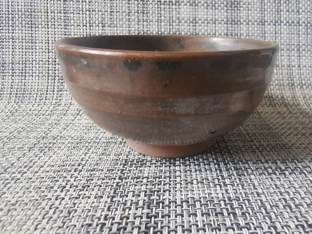 古玩陶瓷磁州窯系褐釉碗拍賣,當(dāng)前價(jià)格2222元