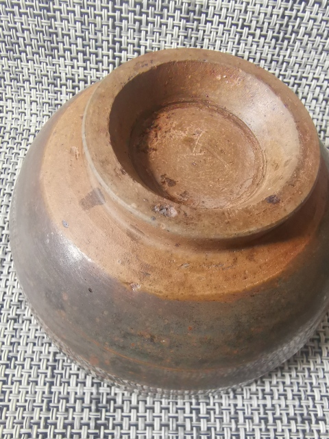 古玩陶瓷磁州窯系褐釉碗拍賣,當(dāng)前價(jià)格2222元