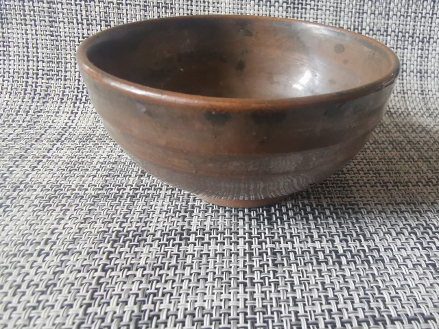 古玩陶瓷磁州窯系褐釉碗拍賣,當(dāng)前價(jià)格2222元