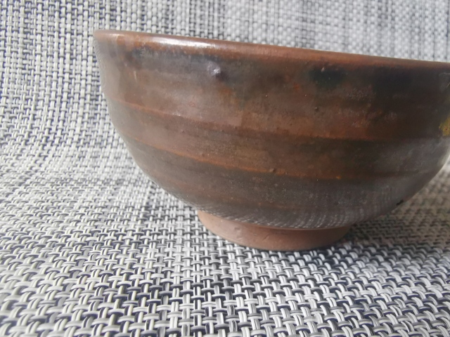 古玩陶瓷磁州窯系褐釉碗拍賣,當(dāng)前價(jià)格2222元
