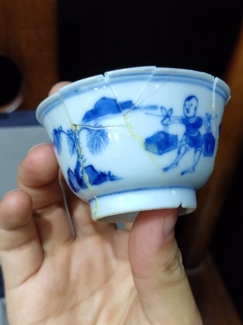 古玩陶瓷清康熙進京趕考主人杯一對拍賣，當前價格666元