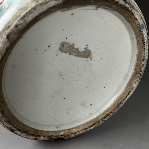 古玩陶瓷粉彩團鳳花卉紋花觚拍賣，當前價格6000元