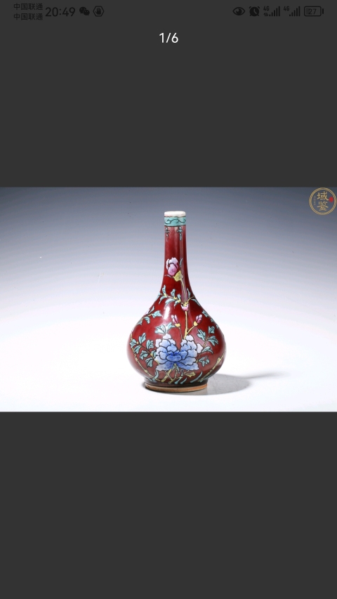 古玩陶瓷郎紅釉加粉彩花卉紋膽瓶拍賣,當前價格30000元