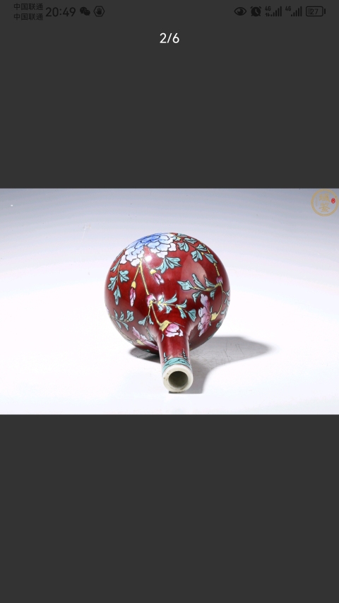 古玩陶瓷郎紅釉加粉彩花卉紋膽瓶拍賣,當前價格30000元