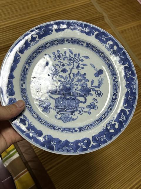 古玩陶瓷青花花卉紋折腰盤拍賣，當(dāng)前價格2800元