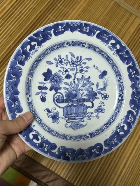 古玩陶瓷青花花卉紋折腰盤拍賣，當(dāng)前價格2800元