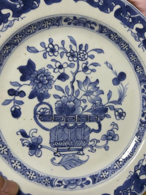 古玩陶瓷青花花卉紋折腰盤拍賣，當(dāng)前價格2800元