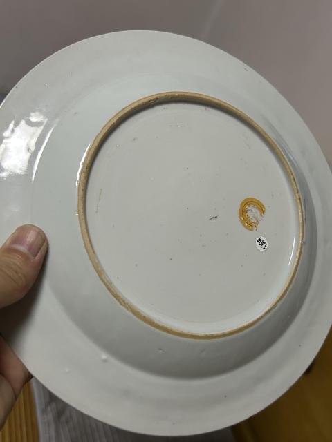 古玩陶瓷青花花卉紋折腰盤拍賣，當(dāng)前價格2800元