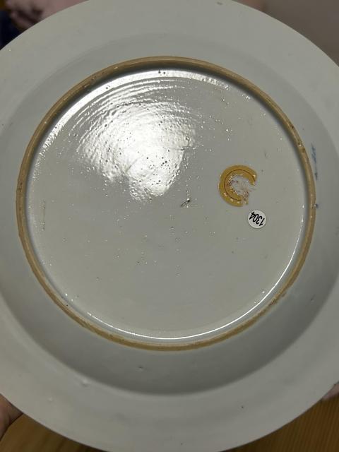 古玩陶瓷青花花卉紋折腰盤拍賣，當(dāng)前價格2800元