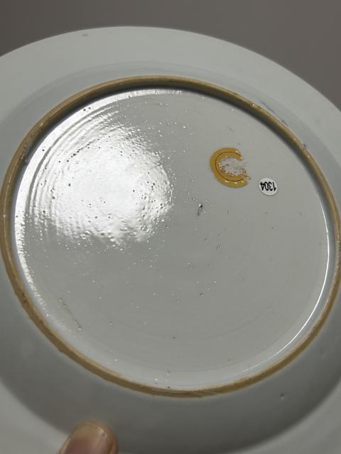 古玩陶瓷青花花卉紋折腰盤拍賣，當(dāng)前價格2800元