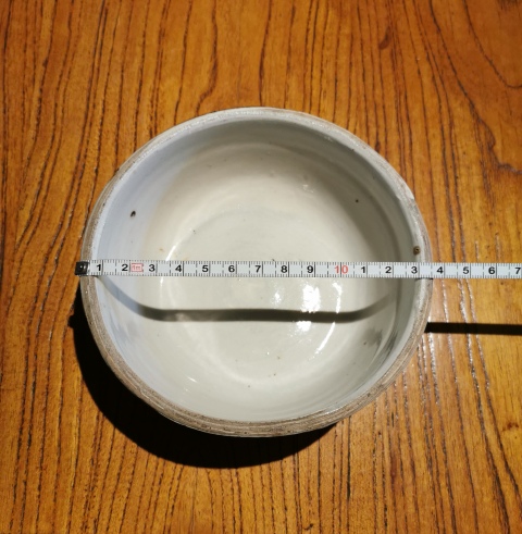 古玩陶瓷【平臺實物保真】清早期黑釉白地水洗拍賣,當前價格999元