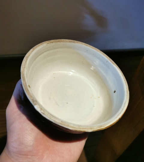 古玩陶瓷【平臺實物保真】清早期黑釉白地水洗拍賣,當前價格999元