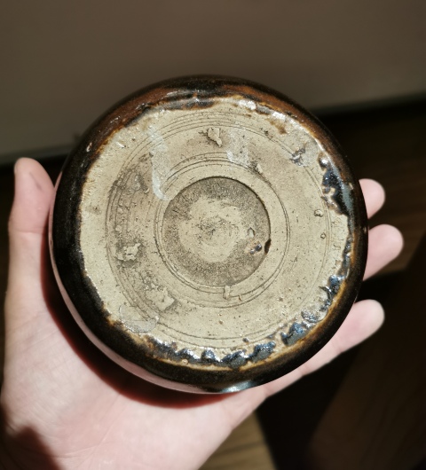 古玩陶瓷【平臺實物保真】清早期黑釉白地水洗拍賣,當前價格999元
